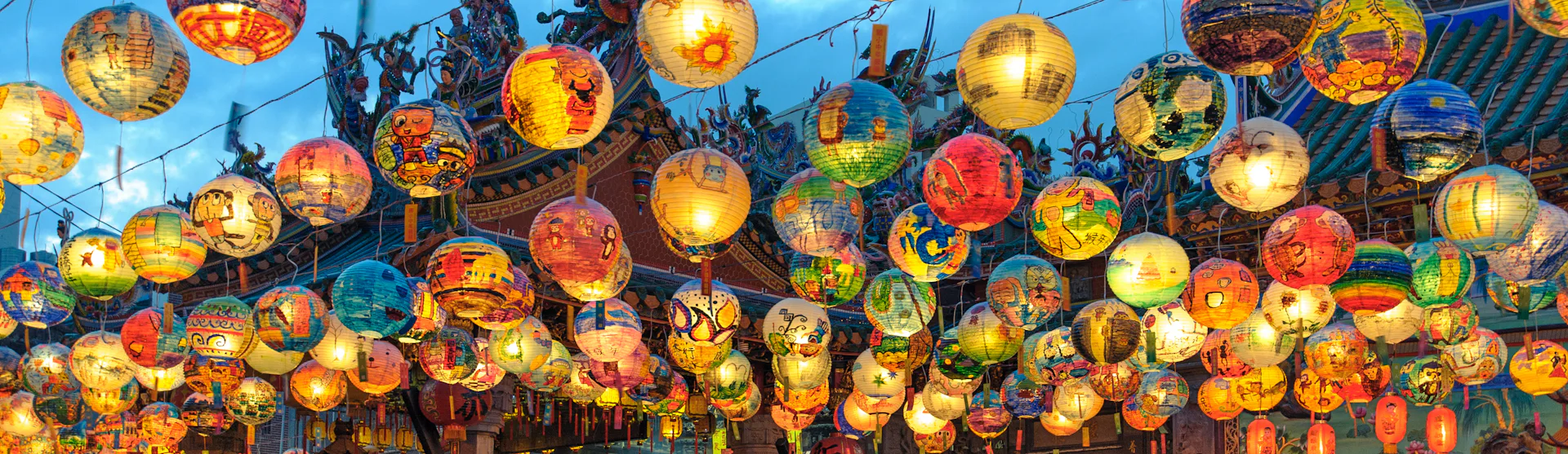 Ofertas de Cruceros por Taiwan