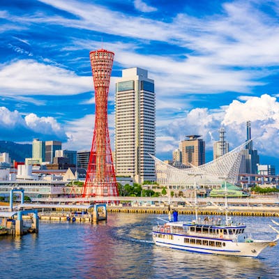 Ciudad de Kobbe en Japón