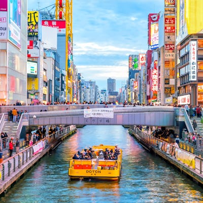 Vista de Osaka en Japón