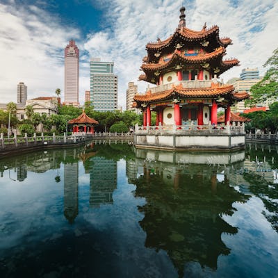 Parque de la paz de Taiwan