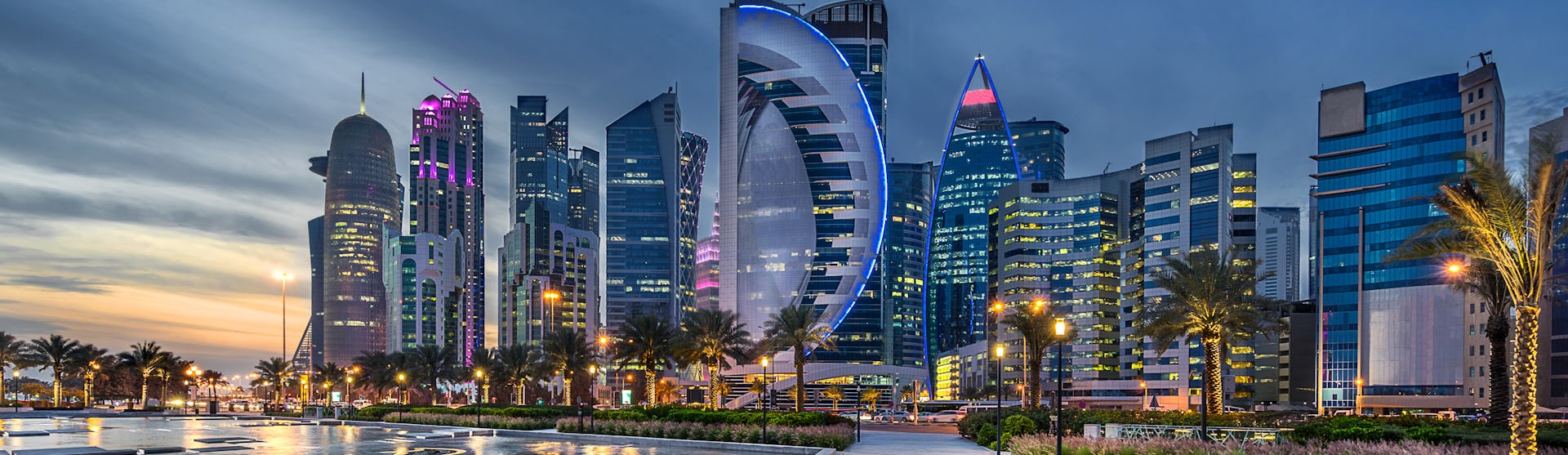 Ofertas de cruceros por Qatar