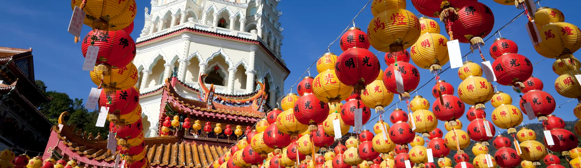 Ofertas de cruceros por Malasia