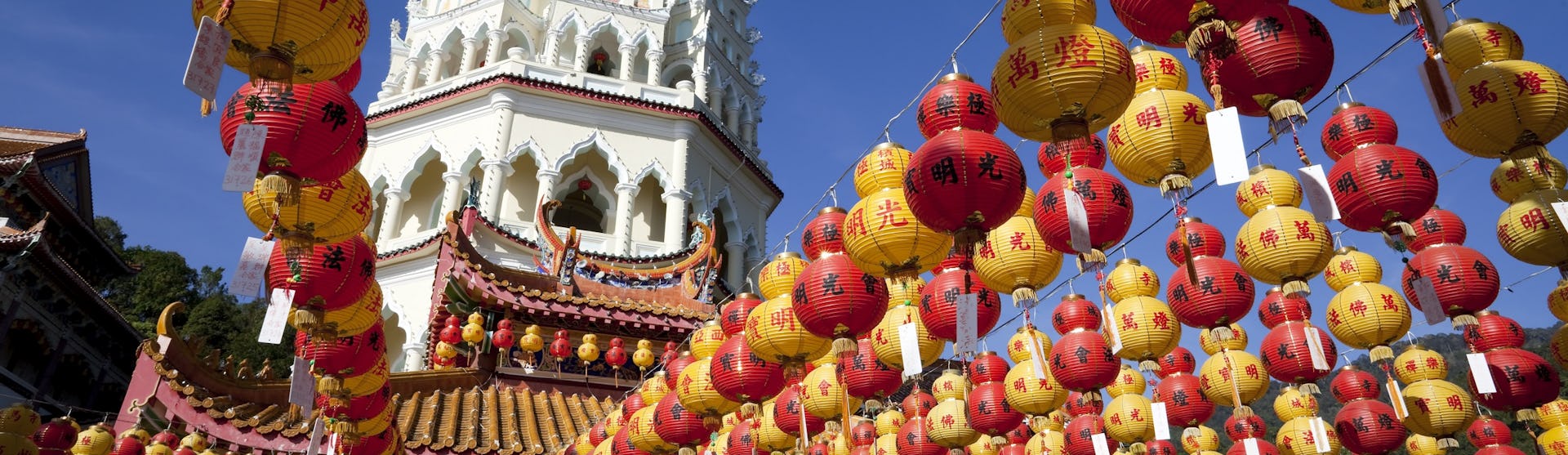 Ofertas de cruceros por Malasia