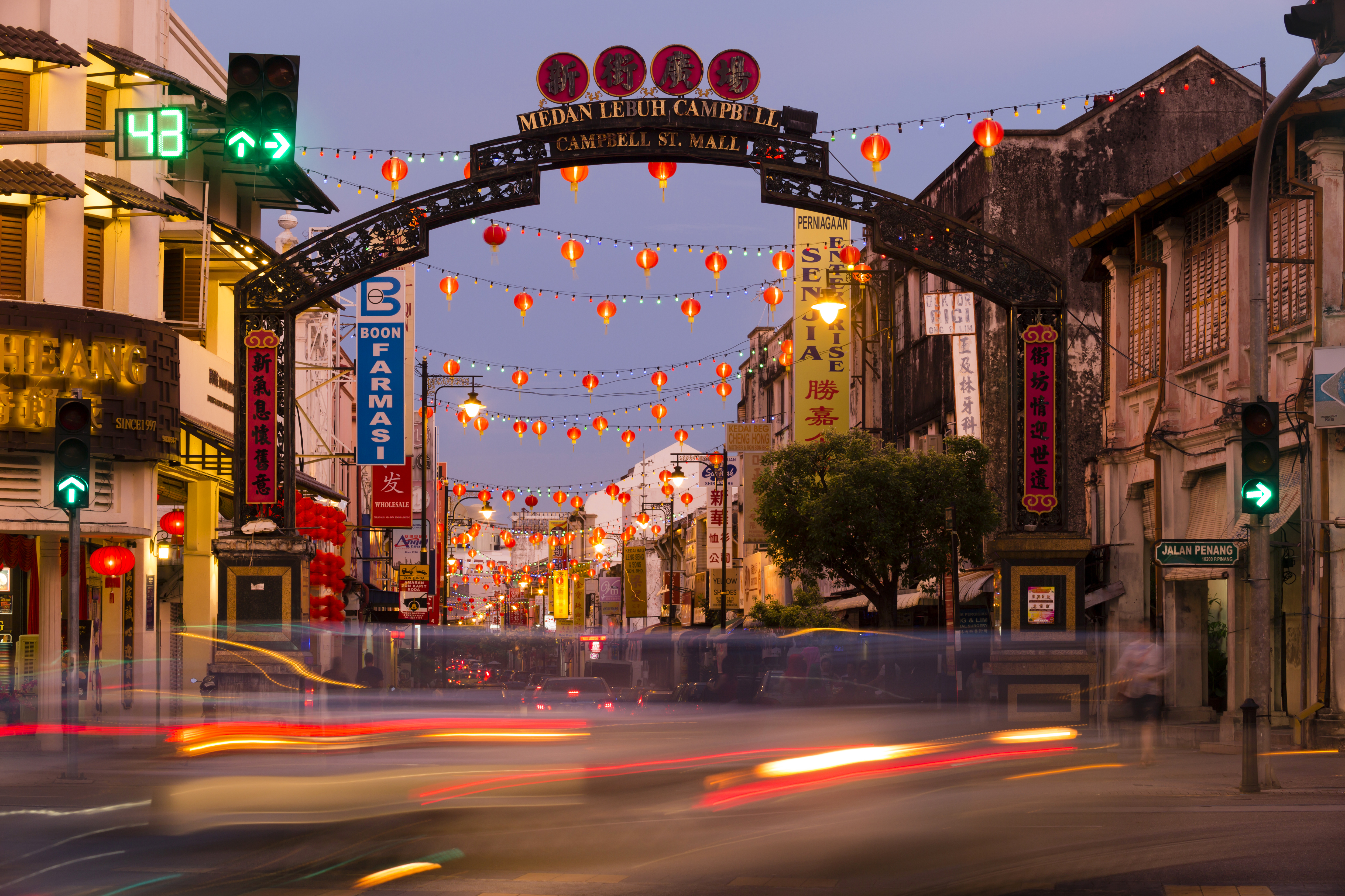 Ciudad de Georgetown en Malasia